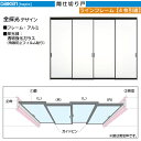 DAIKEN室内ドア hapia(ハピア)間仕切戸 ラインフレーム 4枚引違(下レールレス):幅:3231mm