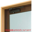 YKKAPオプション 勝手口 エピソード:ドアクローザー[外...