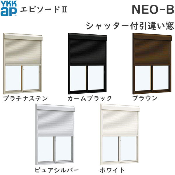 楽天市場】シャッター ykkapの通販 楽天市場】シャッター ykkapの通販