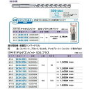 リフォーム用品 道具・工具 電動ツール コンクリート・タイル用ドリル:ミヤナガ デルタゴンビット SDS-プラス Φ4.3
