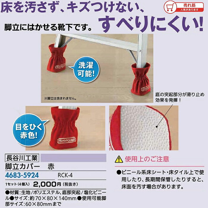 ΡȤ㤨֥ե ƻ񡦹  ΩϤĹë ΩС ֡פβǤʤ2,962ߤˤʤޤ