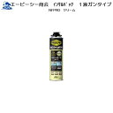 リフォーム用品 接着・テープ・清掃・補修 接着剤 ウレタンフォーム:エービーシー商会 インサルパック 1液ガンタイプ GSガンフォームNFPRO