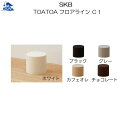 リフォーム用品 金物 ドアの金物 戸当り:SKB TOATOA フロアラインC1 W33×D33×H30mm