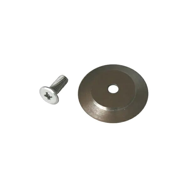 リフォーム用品 道具・工具 大工・作業工具 カッター：スターエム No.4970 ネオシャープ 替刃