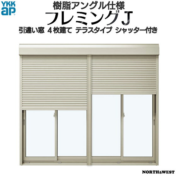 楽天市場】ykk 34718の通販 楽天市場】ykk 34718の通販