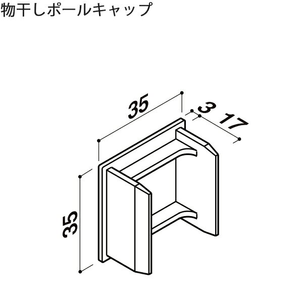 LIXIL汎用形材 角材 短辺寸法 30mm〜39m