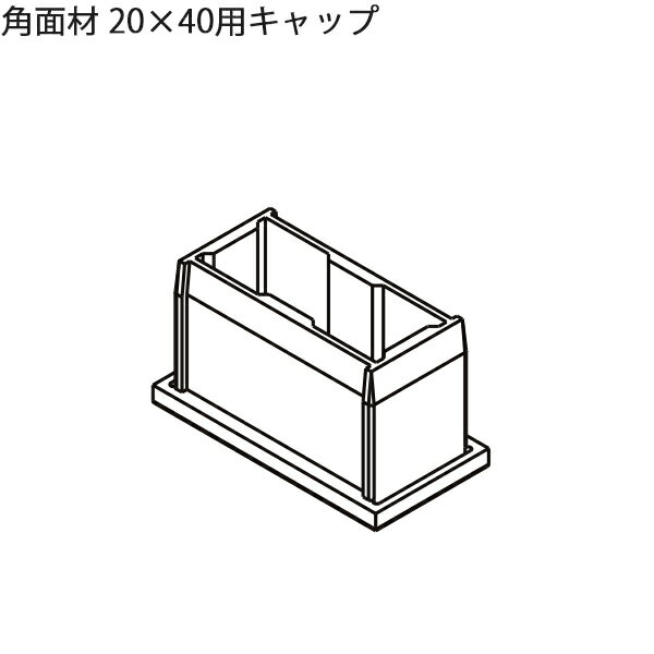 LIXILѷ Ѻ ûˡ 20mm29mm̺2040ѥåס2