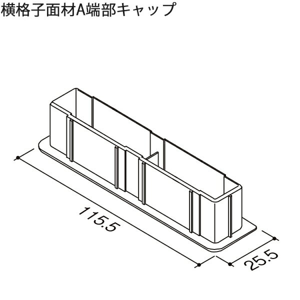 LIXILѷ Ѻ ûˡ 20mm29mmʻ̺Aüåס2
