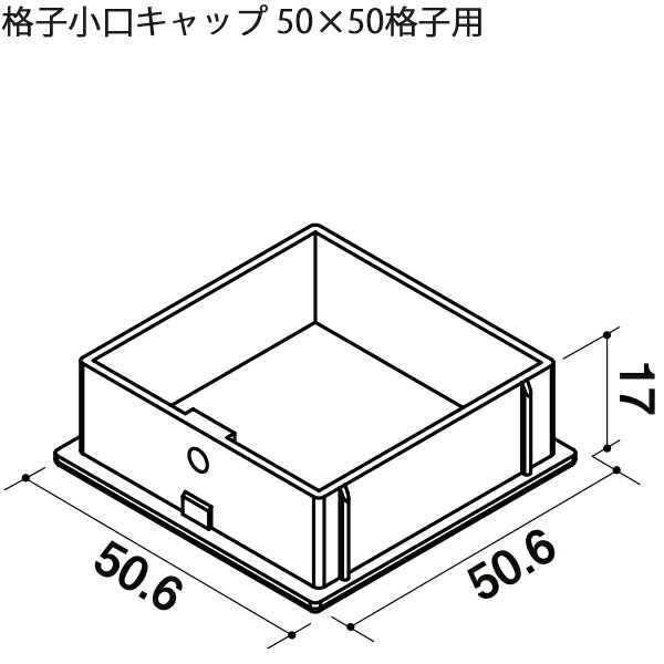 LIXILѷ Ѻ ûˡ 50mm59mmʻҾåס50X50ʻѡ2