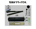 LIXIL補修用部品 ドア 引戸用部品 ドアクローザ 玄関 店舗 勝手口 テラスドア：玄関用ドアクローザ DKZT1021 【リクシル】【TOSTEM】【トステム】【アルミドア】【ドアチェック】