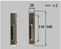 LIXIL補修用部品 新日軽ブランド部品 ドア・引戸・内装材 引手 引手：引手[J8KH1018]【引き手】【把手】【取手】【新日軽玄関引戸】【店舗引戸】【浴室折戸】【網戸】