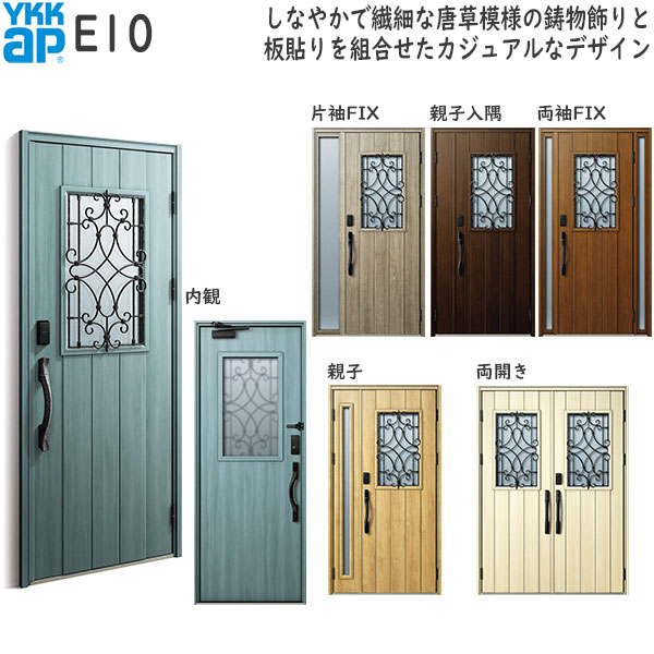 YKKAP Ǯإɥ VenatoD30[ǧڥ] 쥬 E10ɥ2330mm AC100V