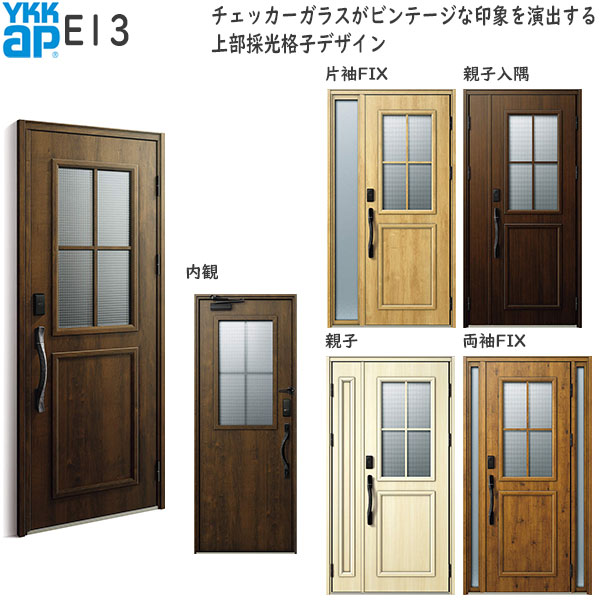 YKKAP Ǯإɥ VenatoD30[ǧڥ] 쥬 E13ɥ2330mm AC100V
