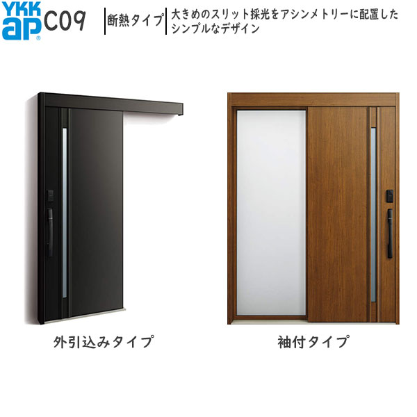 YKKAP Ǯذ 󥳡S30[ǧڥ] Ǯ C09AC100V µդ(1590mm߹223...