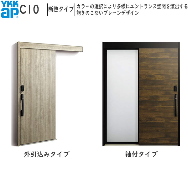 YKKAP Ǯذ 󥳡S30[ǧڥ] Ǯ C10AC100V µդ(1590mm߹223...