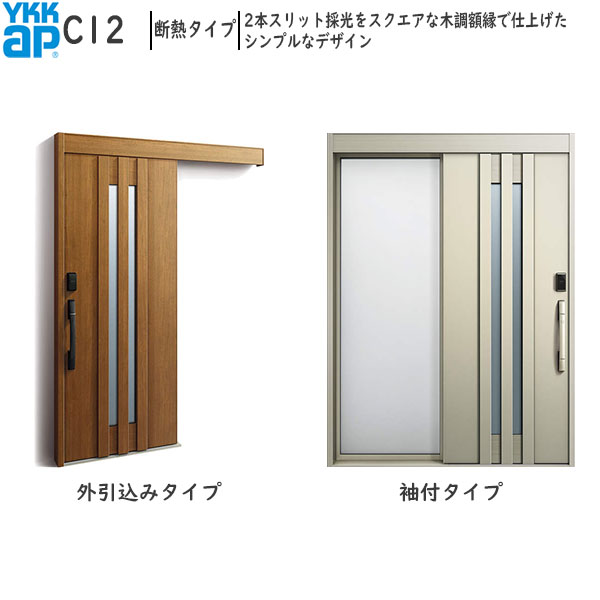 YKKAP Ǯذ 󥳡S30[ǧڥ] Ǯ C12AC100V µդ(1590mm߹223...