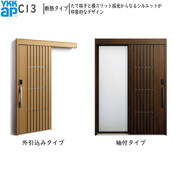 YKKAP Ǯذ 󥳡S30[ǧڥ] Ǯ C13AC100V µդ(1590mm߹223...