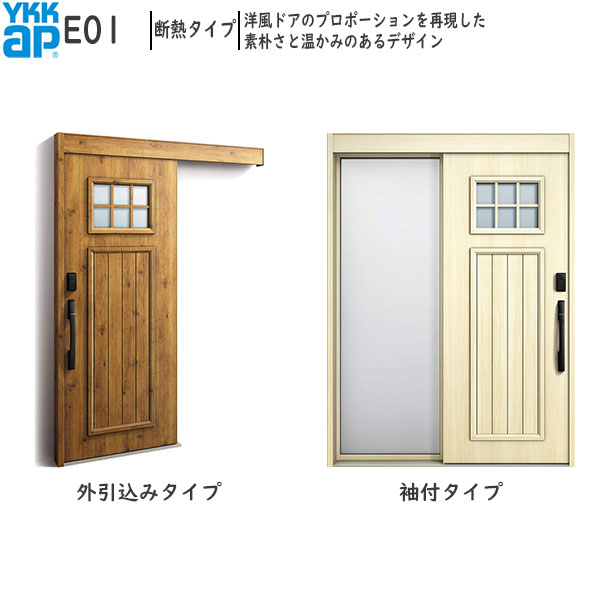 YKKAP Ǯذ 󥳡S30[ǧڥ] Ǯ E01AC100V µդ(1590mm߹223...