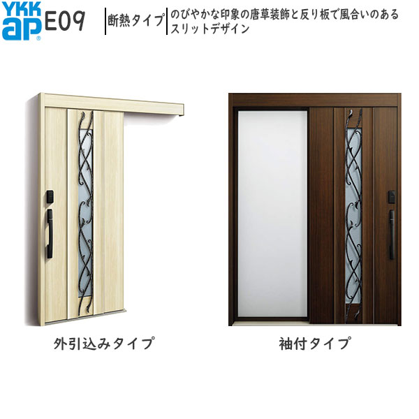 YKKAP Ǯذ 󥳡S30[ǧڥ] Ǯ E09AC100V µդ(1590mm߹223...