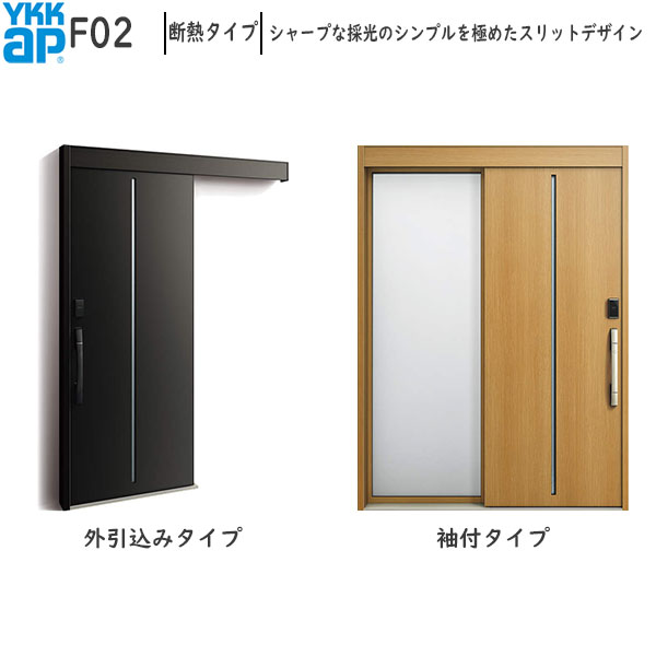 YKKAP Ǯذ 󥳡S30[ǧڥ] Ǯ F02AC100V µդ(1590mm߹223...
