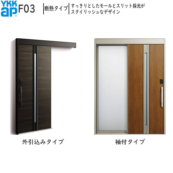 YKKAP Ǯذ 󥳡S30[ǧڥ] Ǯ F03AC100V µդ(1590mm߹223...
