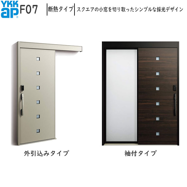 YKKAP Ǯذ 󥳡S30[ǧڥ] Ǯ F07AC100V µդ(1590mm߹223...