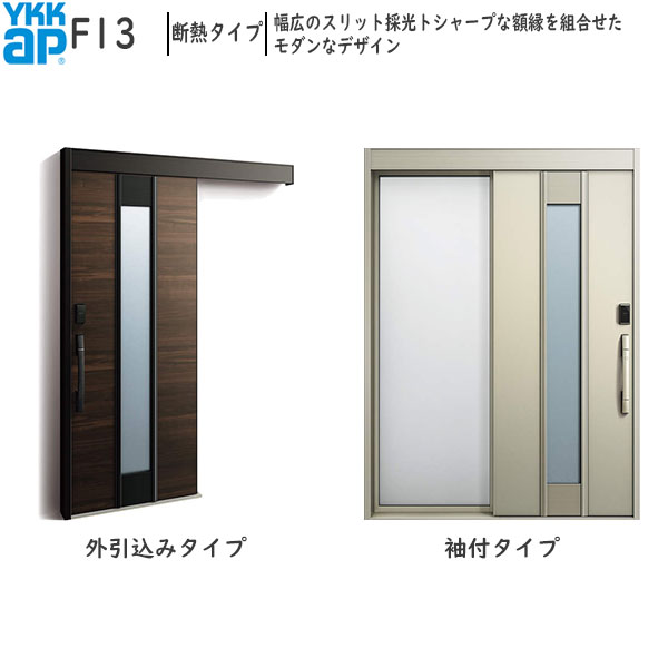 YKKAP Ǯذ 󥳡S30[ǧڥ] Ǯ F13AC100V µդ(1590mm߹223...