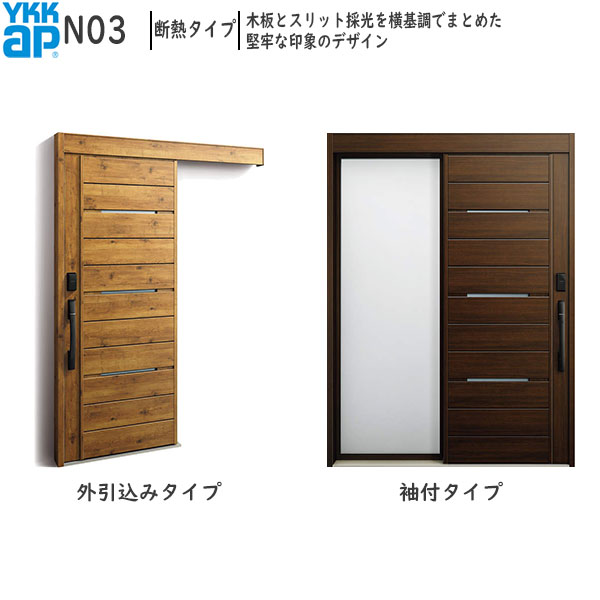 YKKAP Ǯذ 󥳡S30[ǧڥ] Ǯ N03AC100V µդ(1590mm߹223...