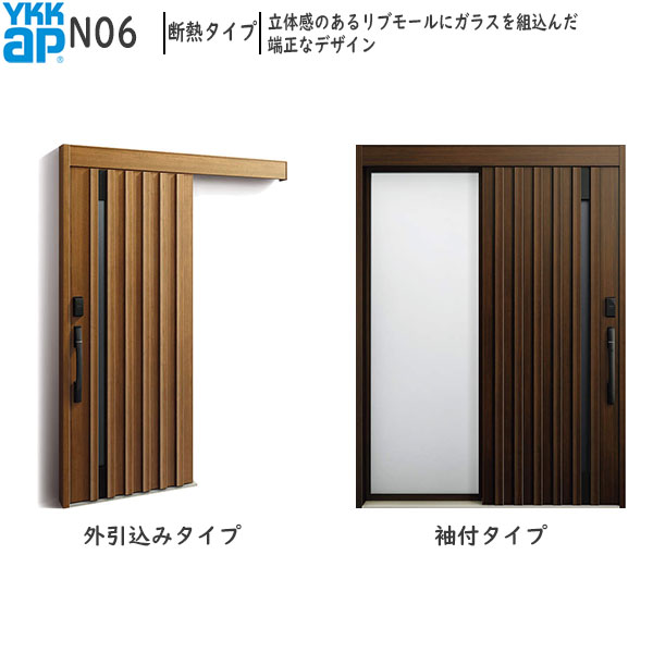 YKKAP Ǯذ 󥳡S30[ǧڥ] Ǯ N06AC100V µդ(1590mm߹223...