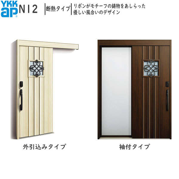 YKKAP Ǯذ 󥳡S30[ǧڥ] Ǯ N12AC100V µդ(1590mm߹223...