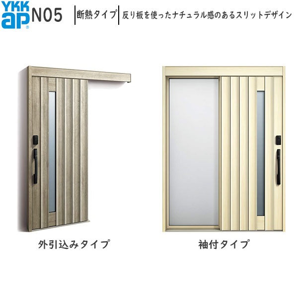 YKKAP Ǯذ 󥳡S30[ǧڥ] Ǯ N05AC100V µդ(1640mm߹223...