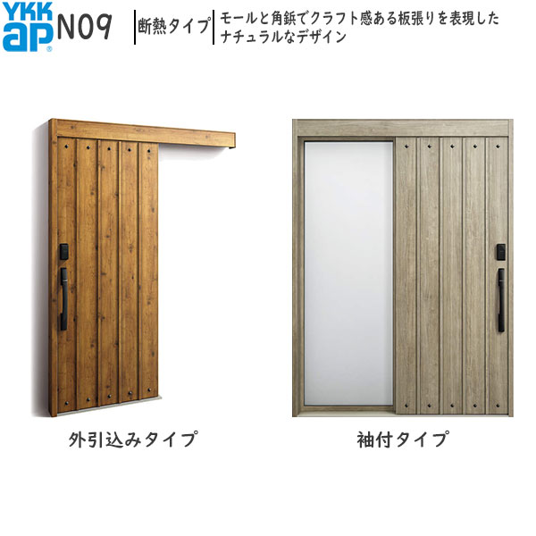 YKKAP Ǯذ 󥳡S30[ǧڥ] Ǯ N09AC100V µդ(1640mm߹223...