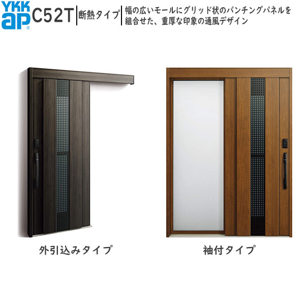 Ǯذ 󥳡S30[ǧڥ] Ǯ C52TAC100V µդ(1870mm߹2235m...