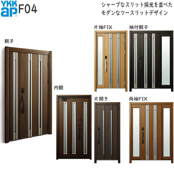 YKKAP ե฼إɥ ɥD30[Ǯɥ]ǧڥ ץ D2͡AC100VF04