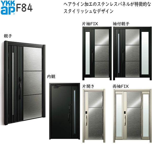 YKKAP ե฼إɥ ɥD30[Ǯɥ]ǧڥ ץ D2͡AC100VF84