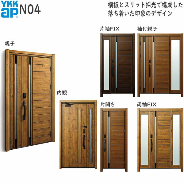 YKKAP ե฼إɥ ɥD30[Ǯɥ]ǧڥ ʥ D2͡AC100VN04