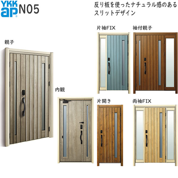 YKKAP ե฼إɥ ɥD30[Ǯɥ]ǧڥ ʥ D2͡AC100VN05