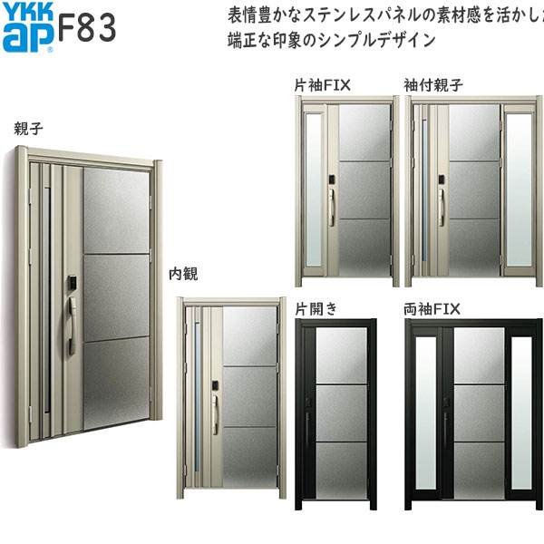 YKKAP ե฼إɥ ɥD30[Ǯɥ]ǧڥ ץ D4͡AC100VF83