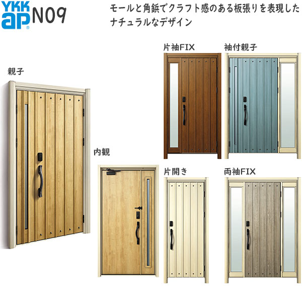 YKKAP ե฼إɥ ɥD30[Ǯɥ]ǧڥ ʥ D4͡AC100VN09
