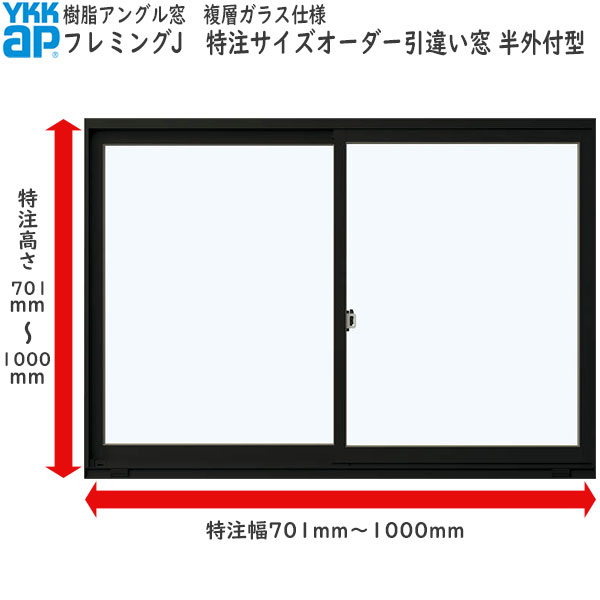 nht1000x1000map.jpg nht1000x1000map.jpg