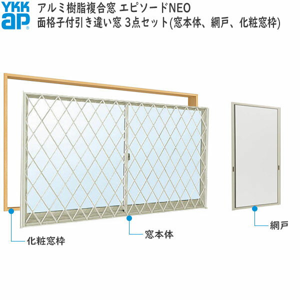 YKKAP륵å 㤤 ԥNEO[ʣإ饹] 2[̳ʻ] ʻ[Ⱦշ][åָȥá[1690...
