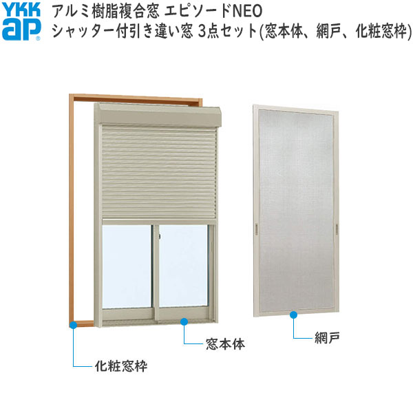 YKKAP륵å 㤤 ԥNEO[ʣإ饹] 2[å] [Ⱦ][åָȥå][169...