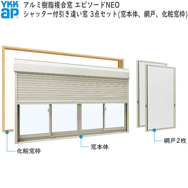 YKKAP륵å 㤤 ԥNEO[ʣإ饹] 4[å] [Ⱦ][åָȥå][351...