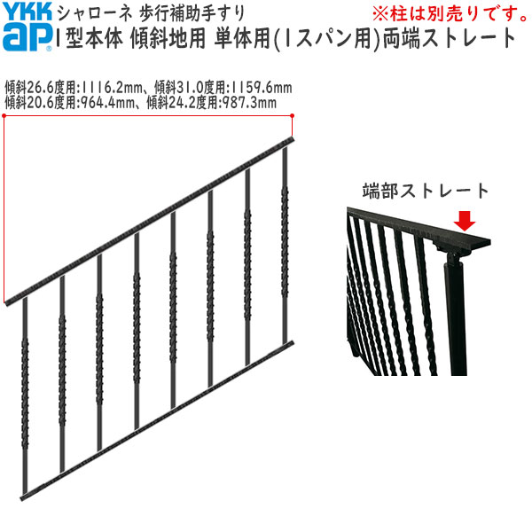 YKKAPǥ󥨥ƥꥢ ꤹꡦžɻߺ  1  ѡ夲180mm Ƨ̡300mm ñѡ1ѥѡˡξüȥ졼