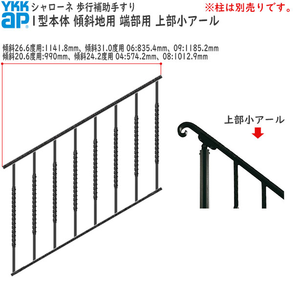 ▼商品規格 ・主材料 アルミ鋳物 ・商品内容 本体×1個 ・お客様のパソコン環境により、画面上の色と商品の色は異なる場合がございます。 ・商品はご注文を受けてからメーカーで生産いたしますので商品出荷までに約2週間〜1ヶ月程かかりますのでご了...