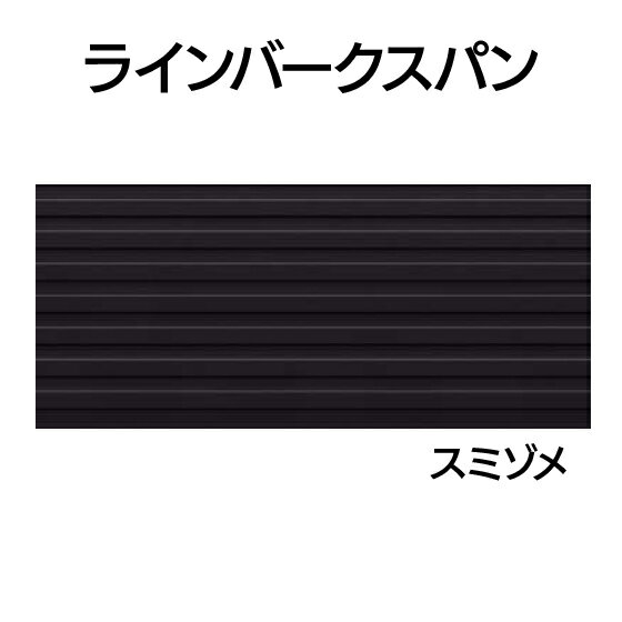 サンゲツ/生のりつき壁紙・クロス FE76497【10M巻】【送料込み価格】