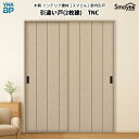 YKKAP スマエル 室内引戸 引違い戸(2枚建) トレンド TNC 高さ2333mm