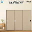 YKKAP スマエル 室内引戸 引違い戸(3枚建) トレンド TNA 幅2433mm×高さ2333mm