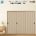 YKKAP スマエル 室内引戸 引違い戸(3枚建) トレンド TNC 幅2433mm×高さ2333mm