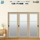 YKKAP スマエル 室内引戸 引違い戸(3枚建) トレンド HAC 幅2433mm×高さ2333mm